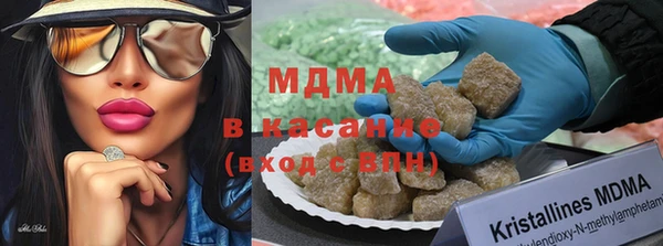 ешки Снежногорск