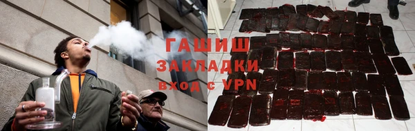прущая мука Снежинск