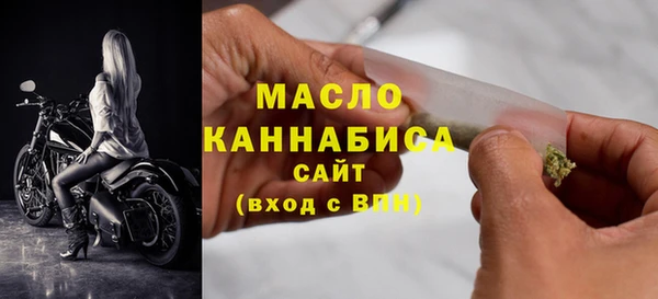 прущая мука Снежинск