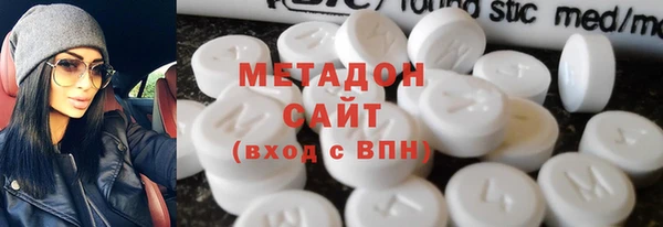 прущая мука Снежинск