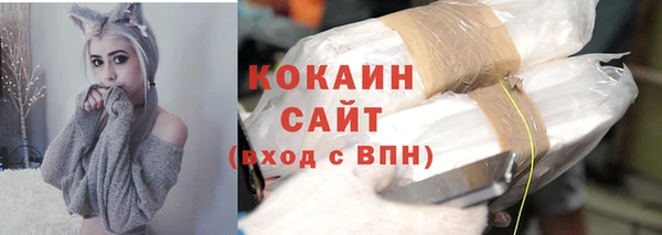 прущая мука Снежинск