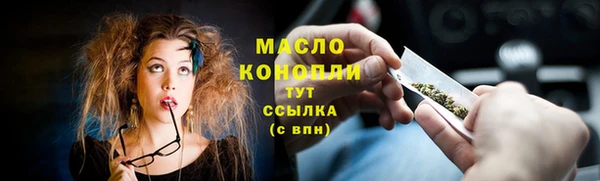 прущая мука Снежинск