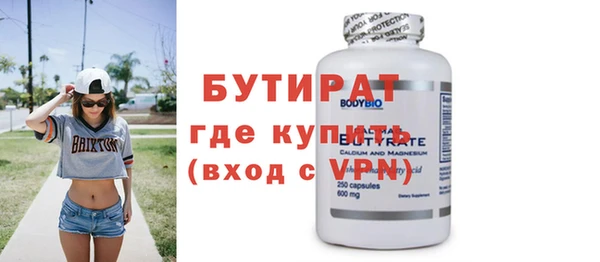 ешки Снежногорск