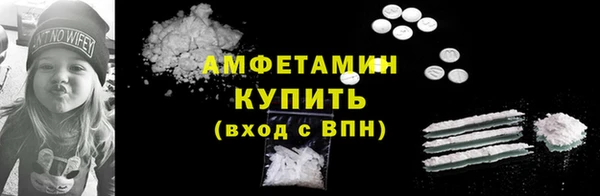 прущая мука Снежинск