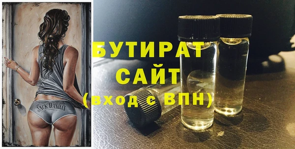 Альфа ПВП Сосновый Бор