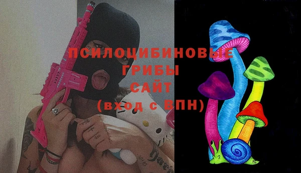 прущая мука Снежинск