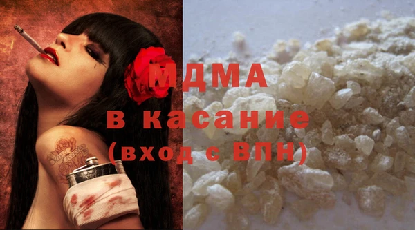 прущая мука Снежинск