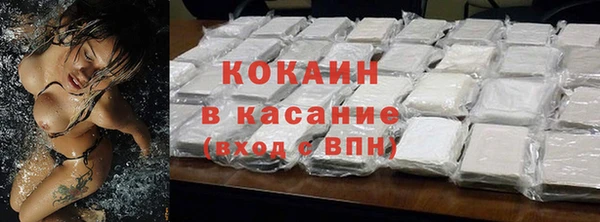 прущая мука Снежинск