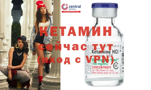 прущие грибы Слюдянка