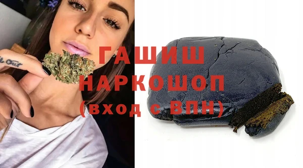 ешки Снежногорск