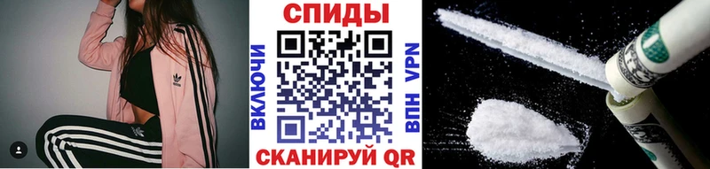 Купить  Гусев  Первитин мет 